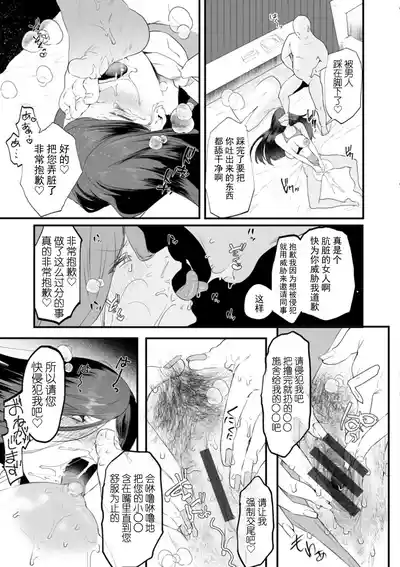 第136页 封面 - HaSM.cc