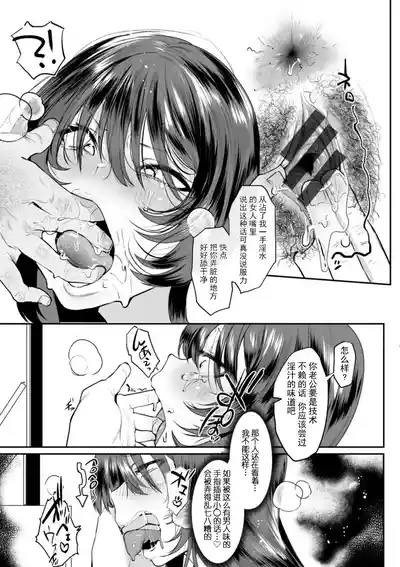 第156页 封面 - HaSM.cc