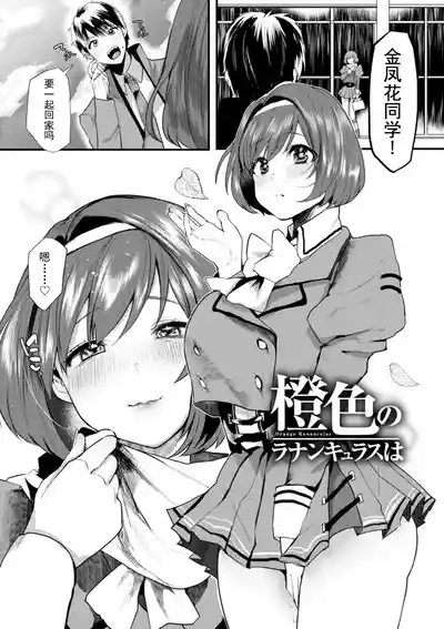 第168页 封面 - HaSM.cc