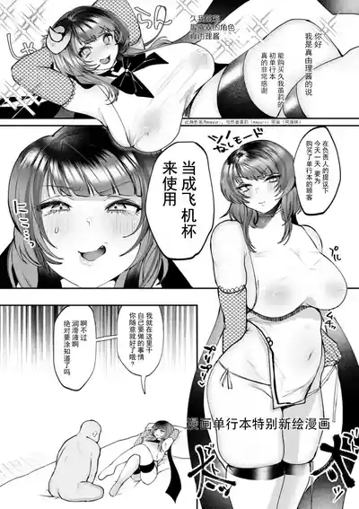 第212页 封面 - HaSM.cc