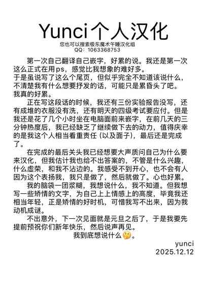 第228页 封面 - HaSM.cc