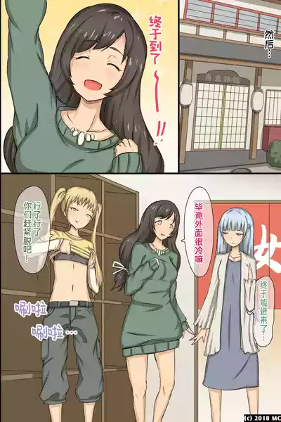 第40頁 封面 - HaSM.cc