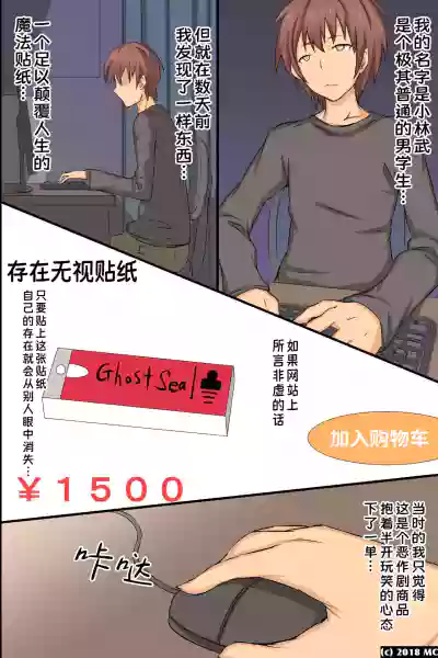 第4頁 封面 - HaSM.cc
