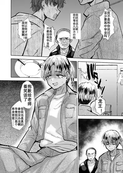 第4頁 封面 - HaSM.cc