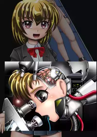 第32页 封面 - HaSM.cc