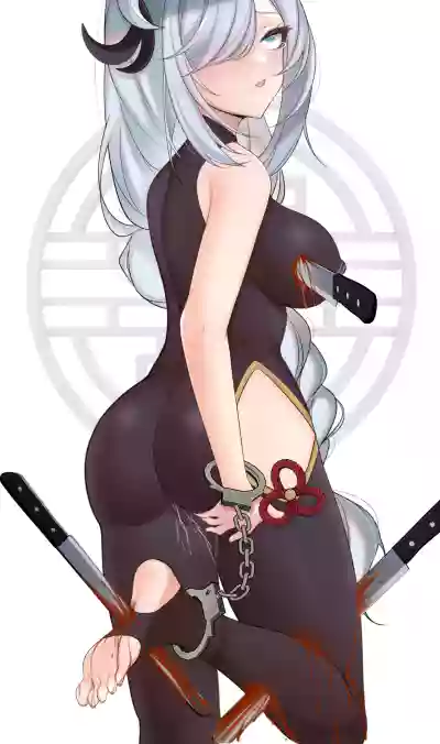 第32页 封面 - HaSM.cc