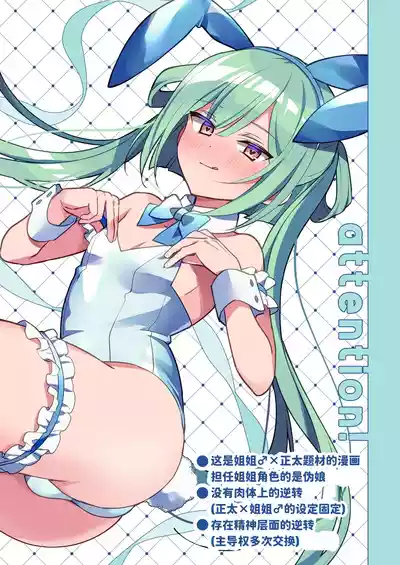 第4頁 封面 - HaSM.cc