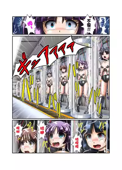 第16页 封面 - HaSM.cc
