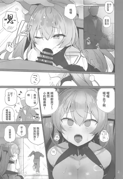 第4页 封面 - HaSM.cc