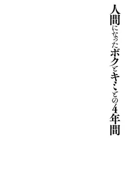 第4頁 封面 - HaSM.cc