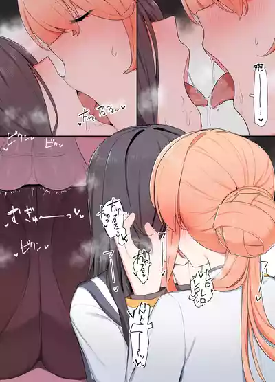 第12頁 封面 - HaSM.cc
