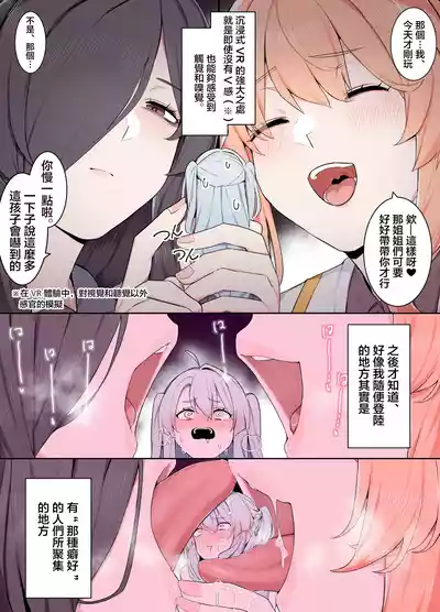 第4頁 封面 - HaSM.cc