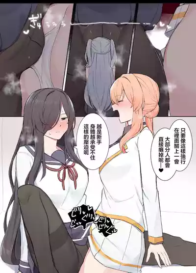 第8頁 封面 - HaSM.cc