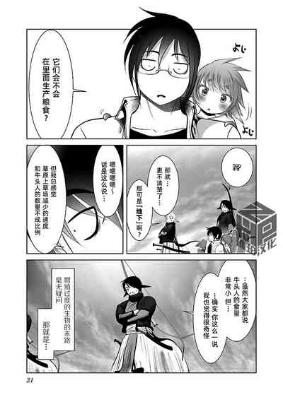 第24頁 封面 - HaSM.cc