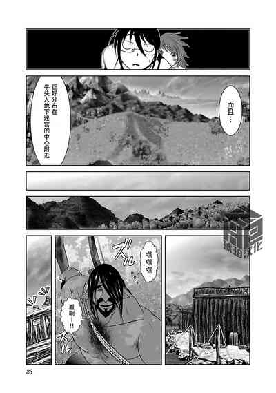 第28頁 封面 - HaSM.cc