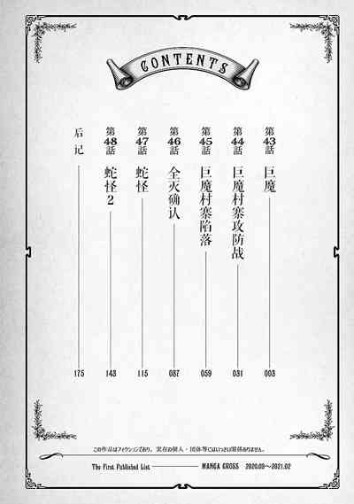 第4頁 封面 - HaSM.cc