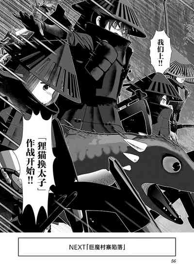 第60頁 封面 - HaSM.cc