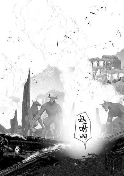 第88頁 封面 - HaSM.cc