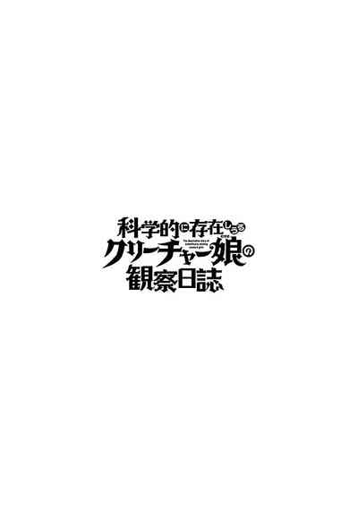 第92頁 封面 - HaSM.cc
