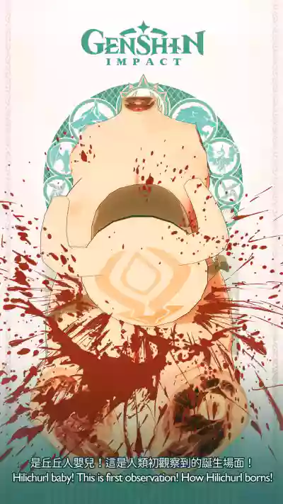 第144页 封面 - HaSM.cc