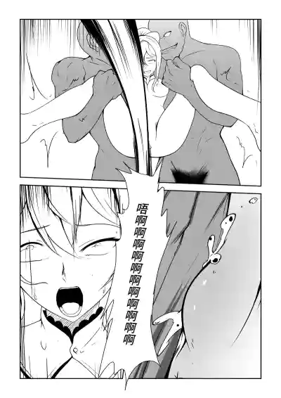 第156页 封面 - HaSM.cc