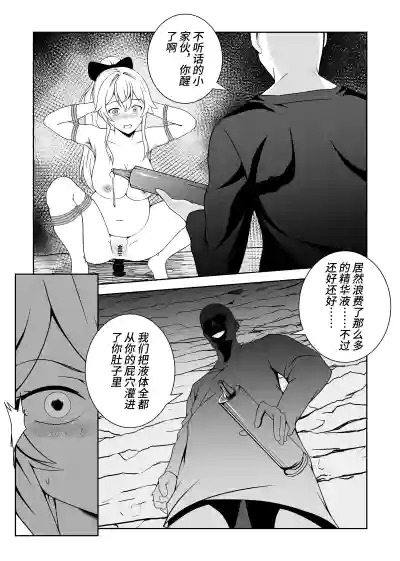 第160页 封面 - HaSM.cc