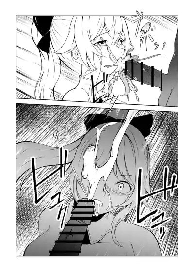 第168页 封面 - HaSM.cc