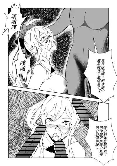 第172页 封面 - HaSM.cc