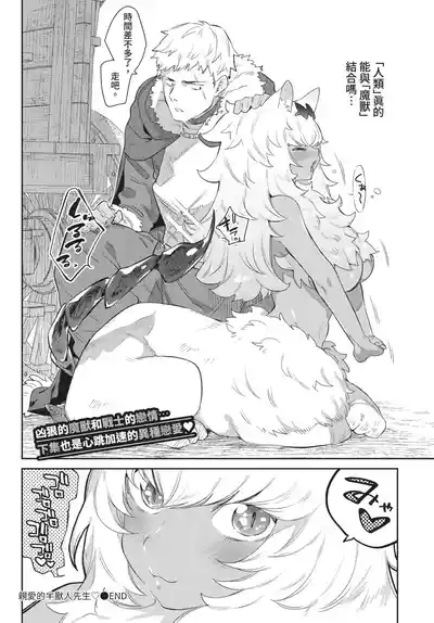 第104頁 封面 - HaSM.cc