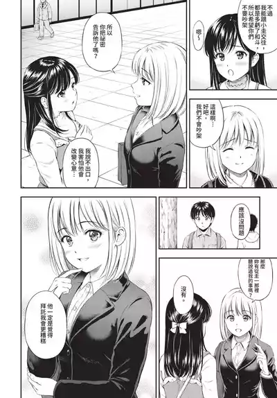 第108頁 封面 - HaSM.cc