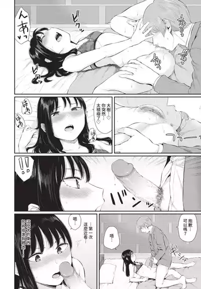 第128頁 封面 - HaSM.cc