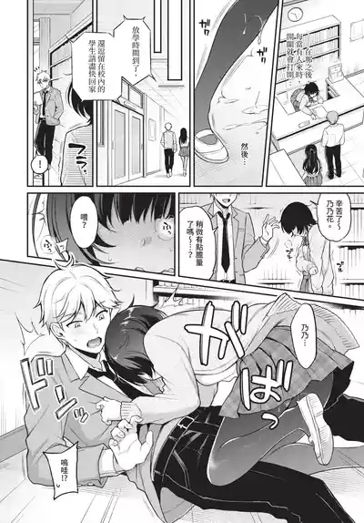 第16頁 封面 - HaSM.cc