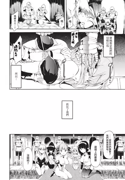 第256頁 封面 - HaSM.cc