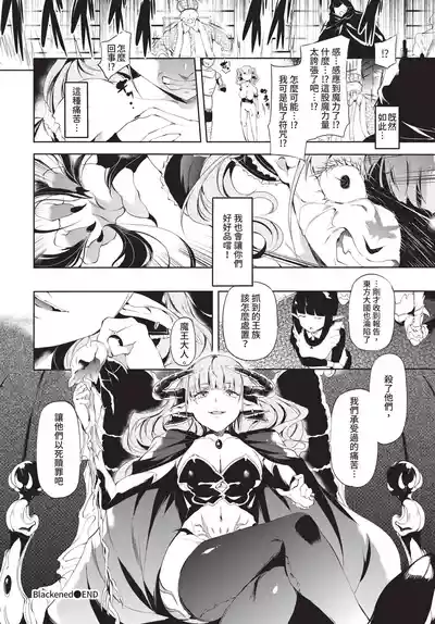 第272頁 封面 - HaSM.cc