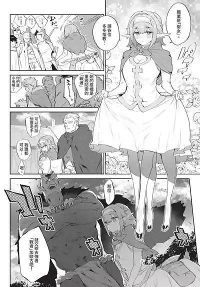 第76頁 封面 - HaSM.cc