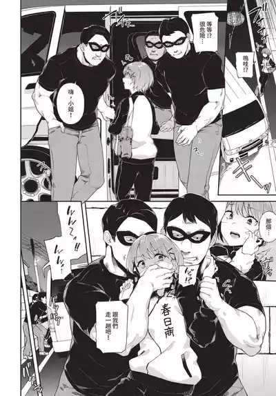 第128頁 封面 - HaSM.cc
