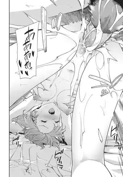 第144頁 封面 - HaSM.cc