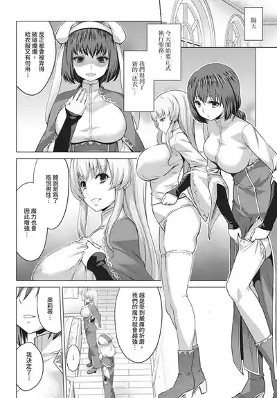 第176頁 封面 - HaSM.cc