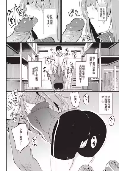 第20頁 封面 - HaSM.cc