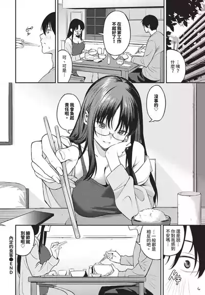 第104頁 封面 - HaSM.cc