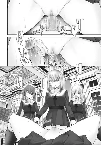第184頁 封面 - HaSM.cc