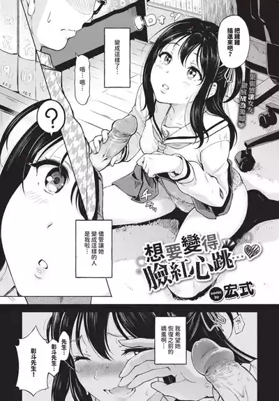 第200頁 封面 - HaSM.cc