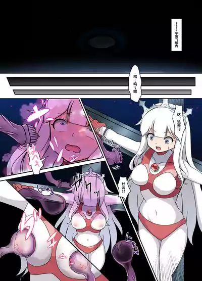 第12页 封面 - HaSM.cc