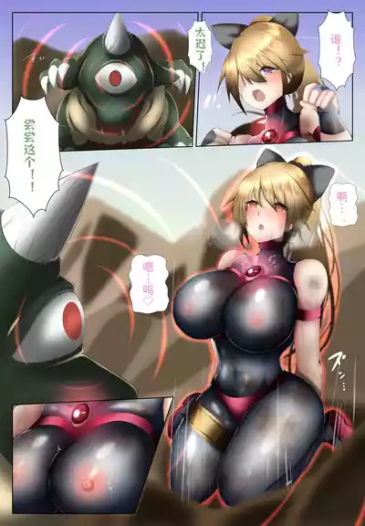 第20页 封面 - HaSM.cc