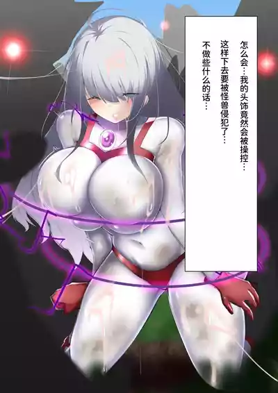 第40页 封面 - HaSM.cc