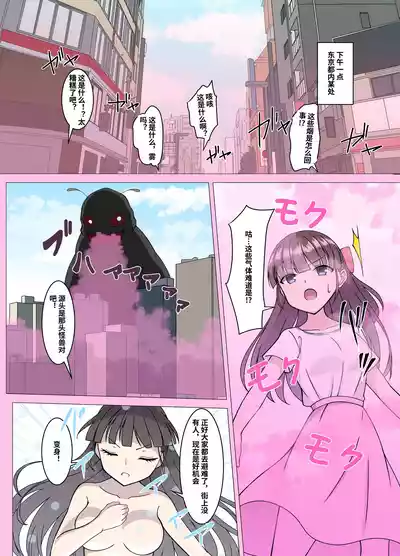 第4页 封面 - HaSM.cc