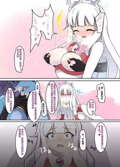 第8页 封面 - HaSM.cc