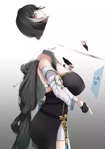第240页 封面 - HaSM.cc
