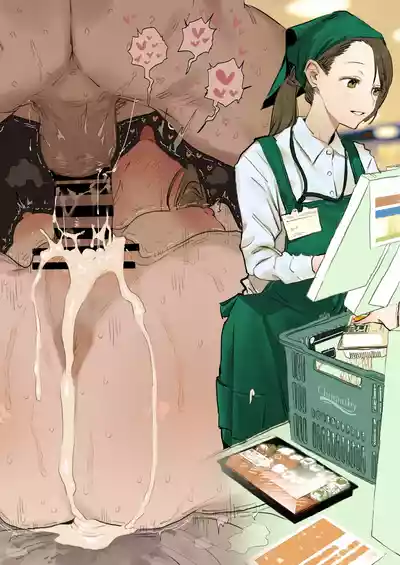第16页 封面 - HaSM.cc