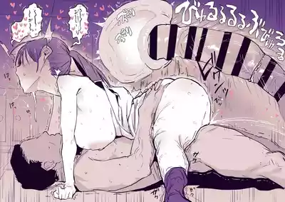 第44页 封面 - HaSM.cc